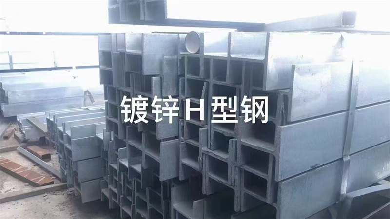 鍍鋅酸洗鈍化加工